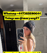Telegram:@maryang27 incall and outcall fun xx